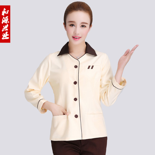 优选酒店保洁服长袖客房服务员工作D服宾馆医院阿姨保洁服女秋冬P - 图2