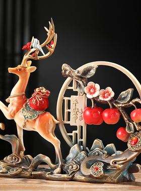 精选新中式平安喜乐鹿柿柿如意家用高档客L厅电视柜玄关酒柜装饰