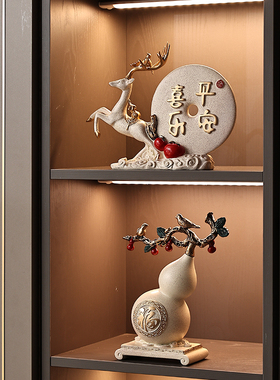 精选新中式电视酒柜装饰品博古架办公室书房套装玄V关客厅高端工