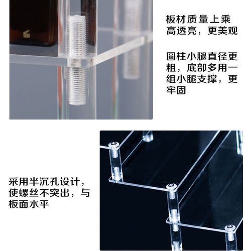 盲盒手办阶梯展示架亚克力置物架适用泡泡玛特盲盒收纳手办展示柜 - 图2