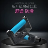 Мужская универсальная трубка, оборудование для тренировок для домашнего использования для спортзала