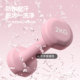 Women's cast iron small dumbbell fitness shaping