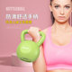 Atotech kettlebell professional butt lifting tool