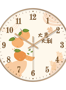 事事如意静音挂钟家用免打孔