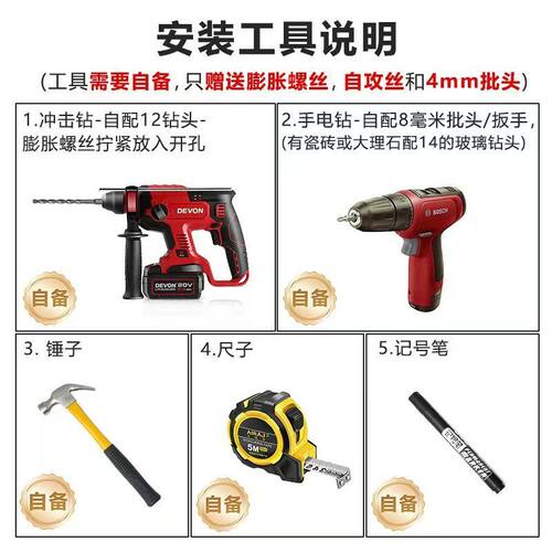 农村自建房老人台阶扶手家用室内外铁艺楼梯栏杆别墅户外自装护栏 - 图2