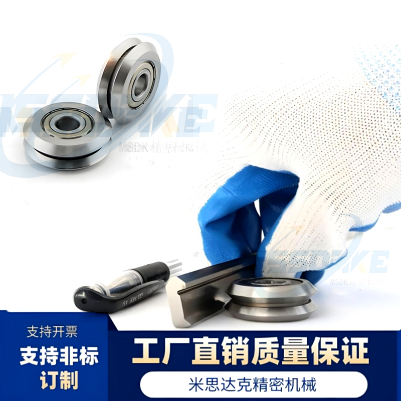 V型导轨 90° 型调质加硬304不锈钢单刃轨道 BWCT1SS导轨BVGTNSL1,淘宝优惠券,粉丝福利购,淘宝优惠卷