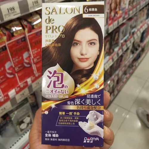 日本进口DARIYA黛莉亚泡泡沫染发剂植物遮白染发膏无味不伤发港版 - 图0