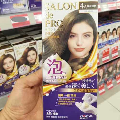 日本进口DARIYA黛莉亚泡泡沫染发剂植物遮白染发膏无味不伤发港版 - 图1