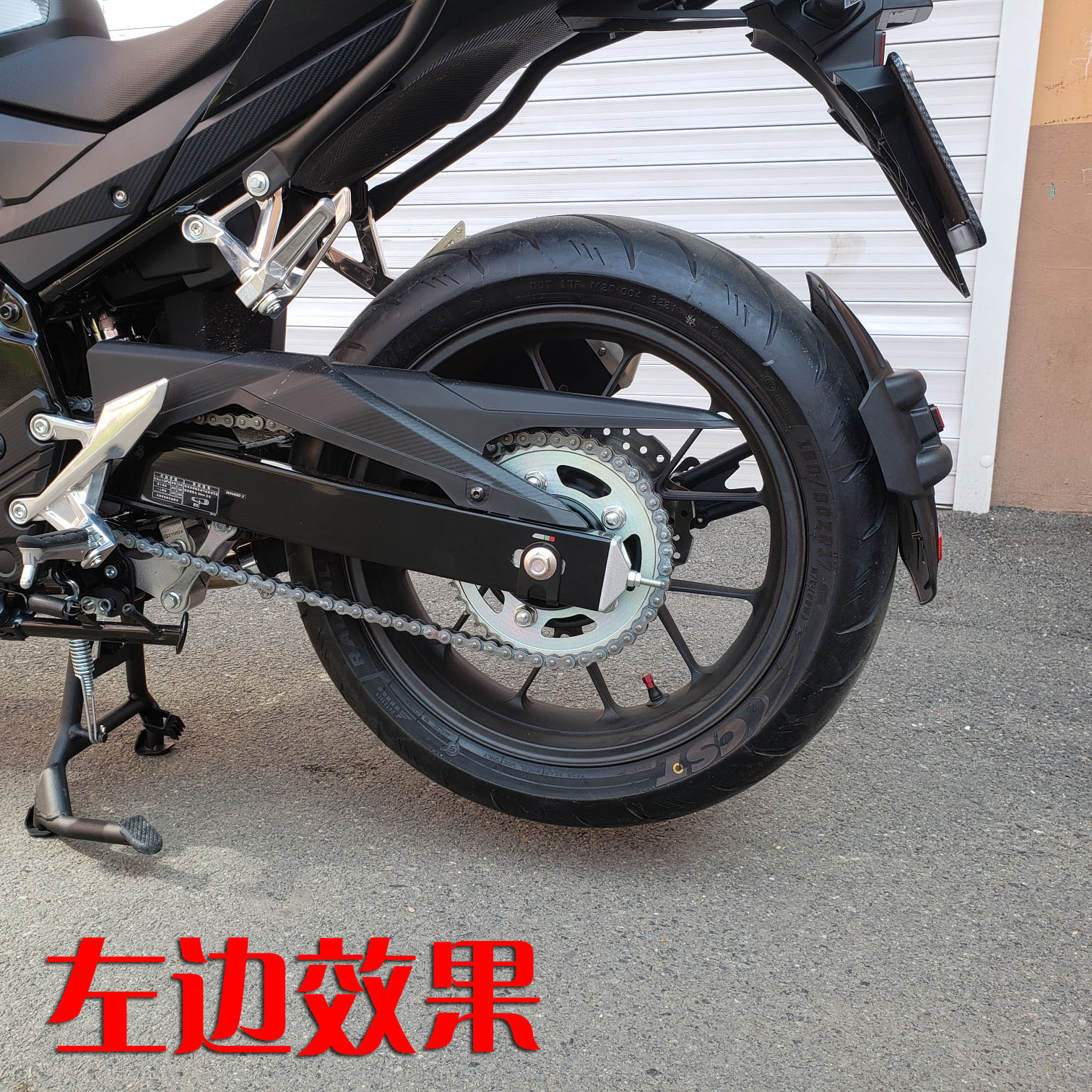 适用本田NX400 NX500 CB190 CB400X/F改装后挡泥板挡水板瓦盾配件 - 图1