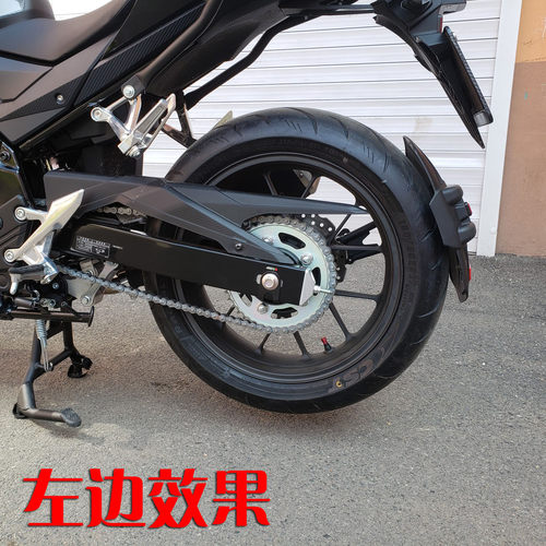 适用KTM DUKE390/250 390ADV RC390改装后挡泥板挡水泥瓦盾板配件 - 图1