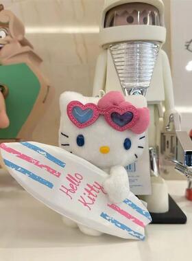 冲浪板KT凯蒂猫挂件送女友生日物
