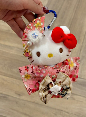 毛绒kt猫挂饰品闺蜜送女生日礼物