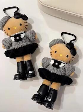 冬日长腿毛衣挂件送女生玩偶礼物