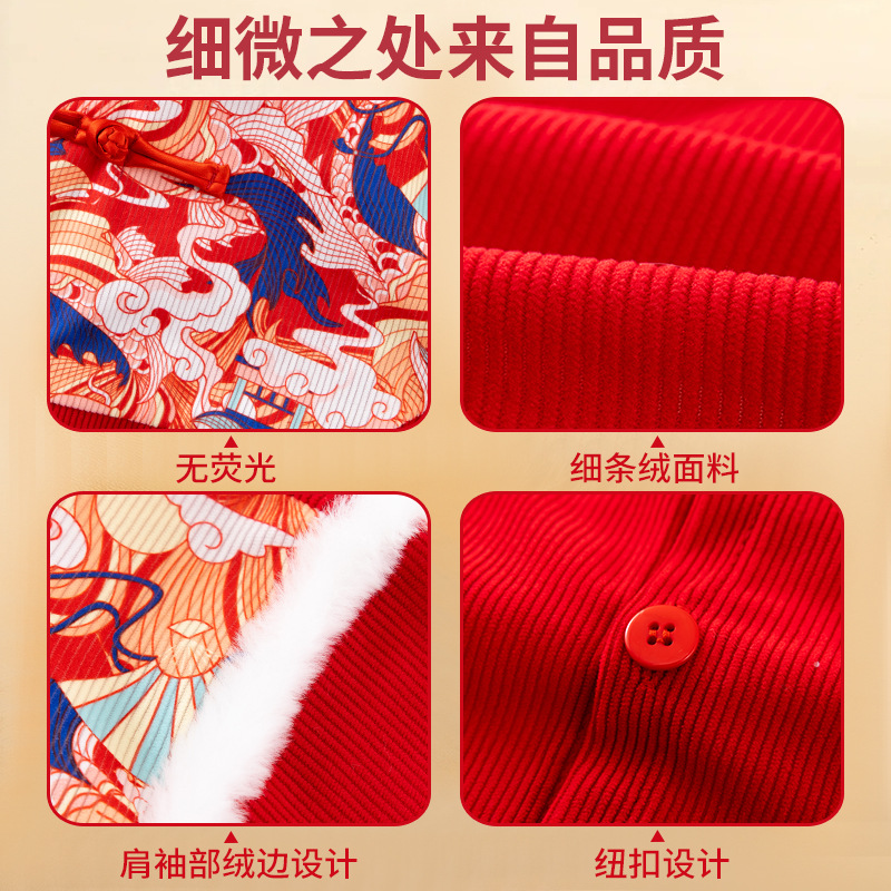 Baby smock, children's eating bib, waterproof and anti-dirty, New Year's Tang suit, New Year's greeting suit, baby reverse dressing apron