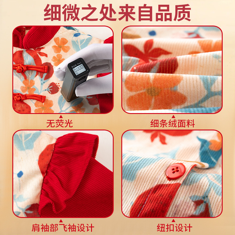 Chinese ancient style baby eating smock children's waterproof apron autumn and winter anti-dirty outer wear baby bib New Year's greetings clothing
