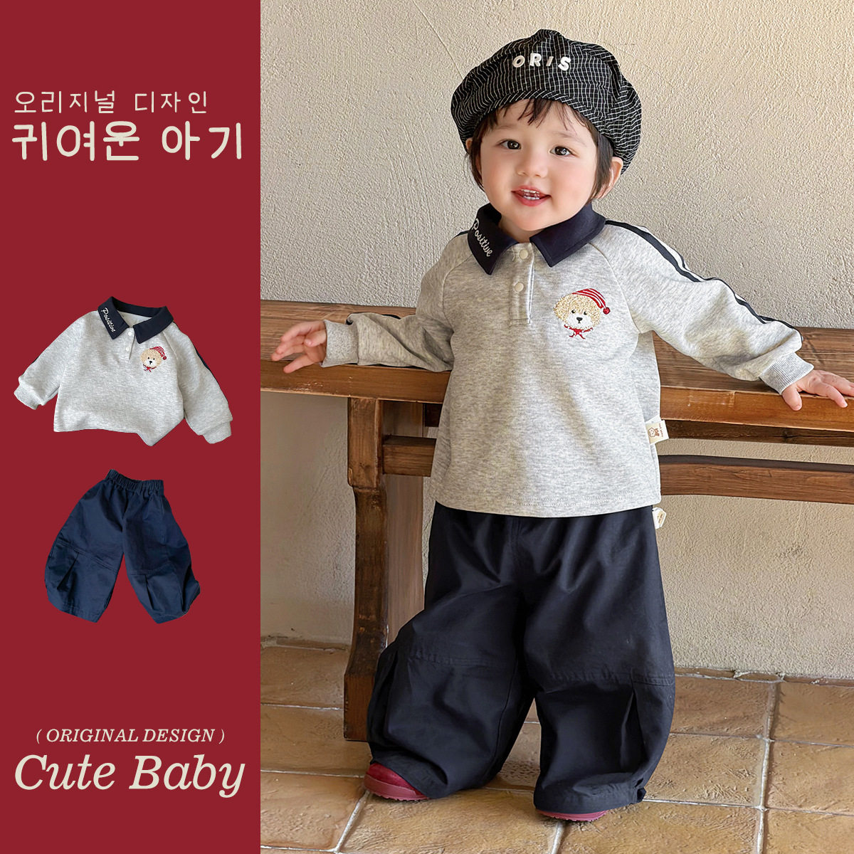 男宝宝春装套装一岁小童洋气时髦Polo衫长袖韩版工装裤2026新款潮,淘宝优惠券,粉丝福利购,淘宝优惠卷