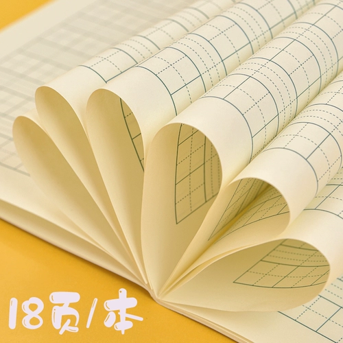 Honda, каллиграфия для школьников, тетрадь для первого класса для обучения математике, книга, учебник по математике для детского сада для письма, 1-2 года, английский