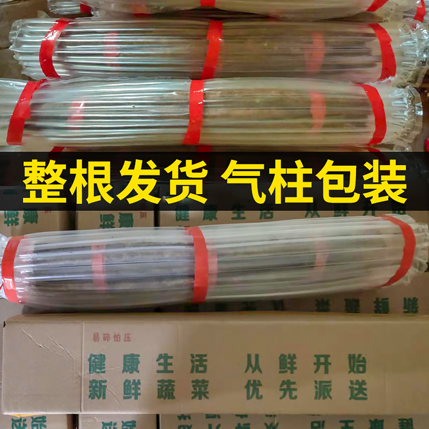 小白嘴山药新鲜5斤蔬菜官方旗舰店铁杆淮山铁棍山药10非温县垆土-图1