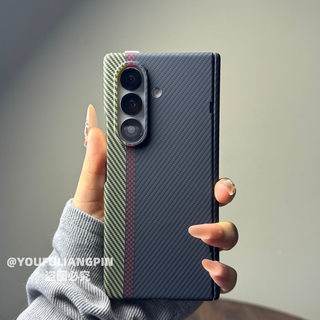 Suitable for samsung galaxy z fold7 mobile phone case, new kevlar carbon fiber textured leather shell and film integrated with central axis protective cover w26 folding screen hinge all-inclusive fold6 business anti-fall shell