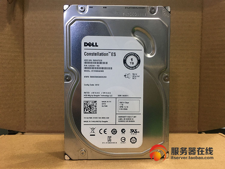 SAS SATA机械硬盘1T 2T 3T 4T监控存储3.5寸服务器台式机电脑 NAS - 图1