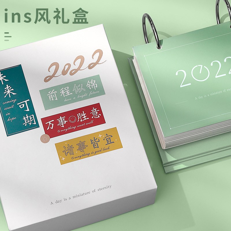 todo list台历2024年桌面大数字简约365天摆件计划桌面日历记事本 - 图2