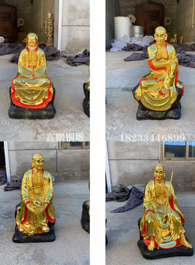大型寺庙十八罗汉五百罗汉铜像贴近彩绘定制铜神像造型厂家