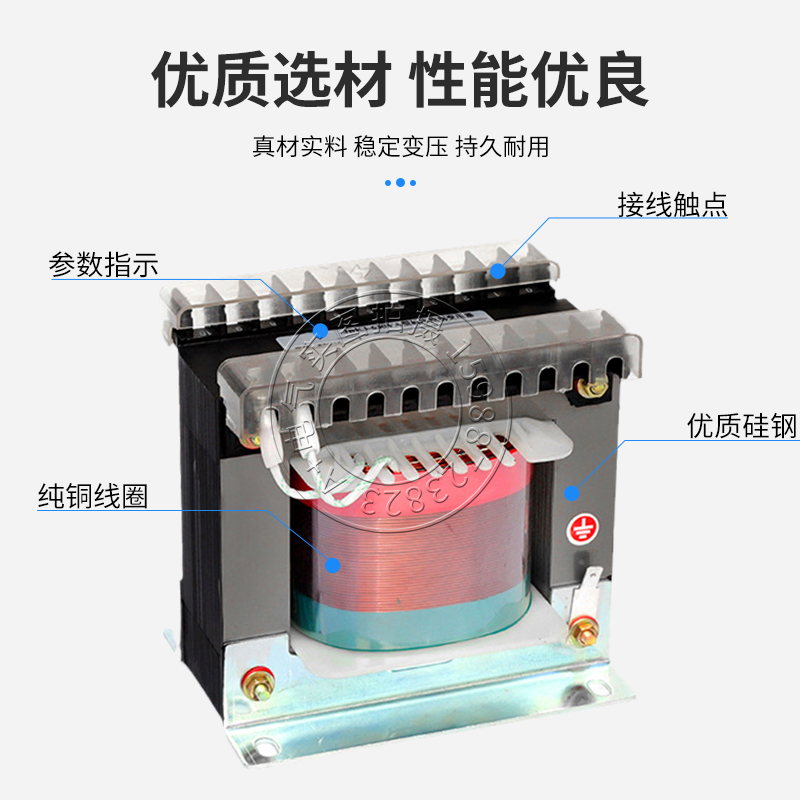 JBK1/2/3/4-2KVA2500VA3KV 4KVA 5000VA机床控制变压器380V转220V - 图1