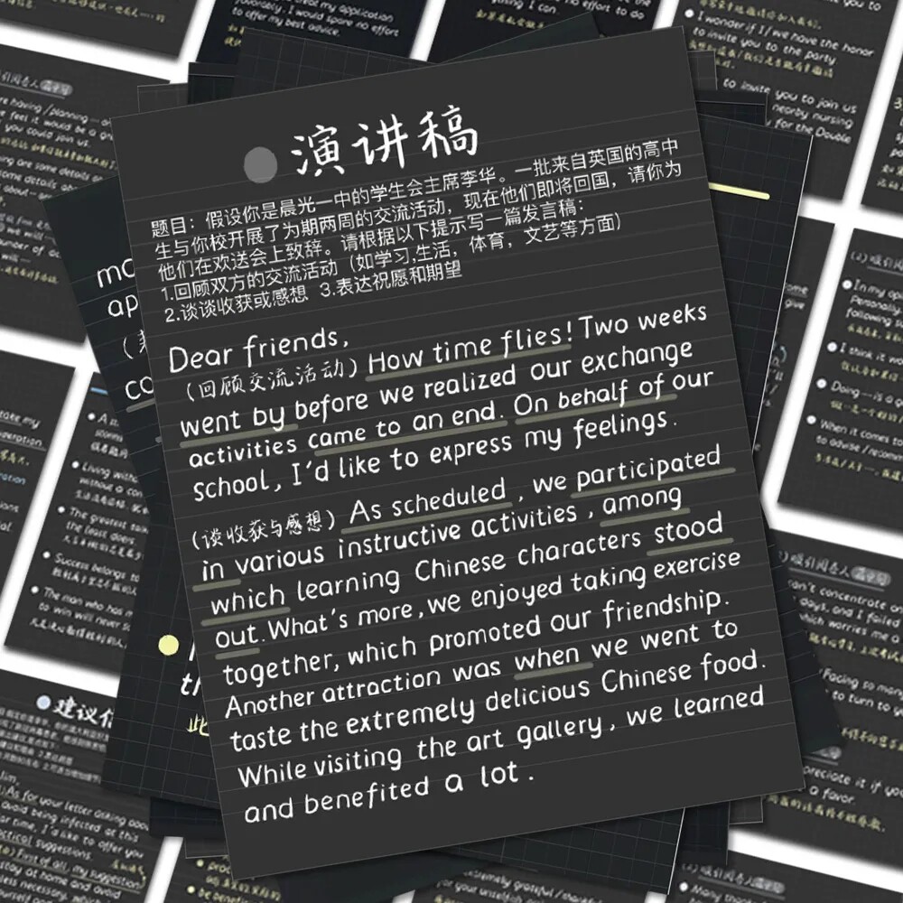 英语作文通用模版贴纸作文素材小卡片学习工具初中高中生复习备用装饰防水贴画粘贴