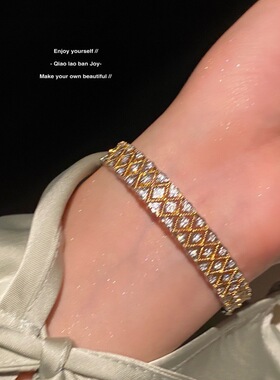 布契闪钻手镯编织镂空手链女开口可调节2026新款高级质感复古手饰