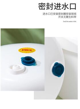 鲁跃3.2g压力桶储水桶