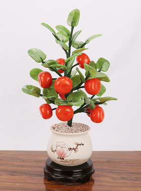 天然玉石盆栽摇钱树客厅摆件招财