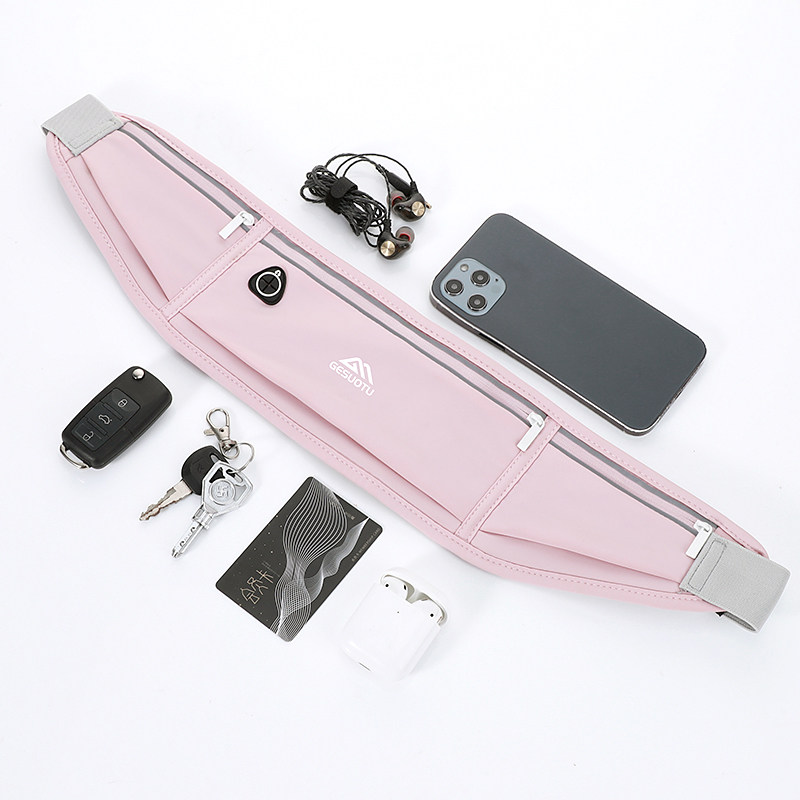 跑步腰包运动手机袋男女贴身户外装备防水轻薄马拉松健身小腰带包,淘宝优惠券,粉丝福利购,淘宝优惠卷