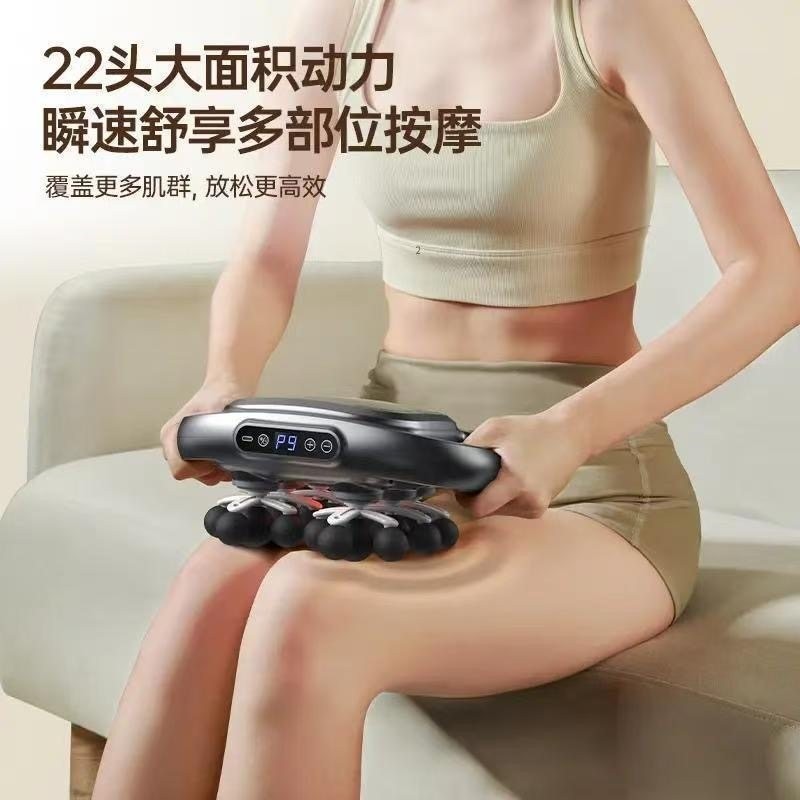 志高22头筋膜枪肌肉按摩器深层多摩仪放松按摩枪功能按,淘宝优惠券,粉丝福利购,淘宝优惠卷
