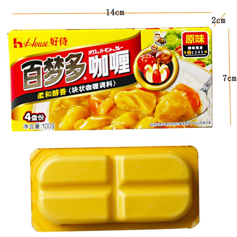 百梦多咖喱块100g*3盒原味微辣辣味家用日式拌饭料理包鸡肉饭调料 - 图1