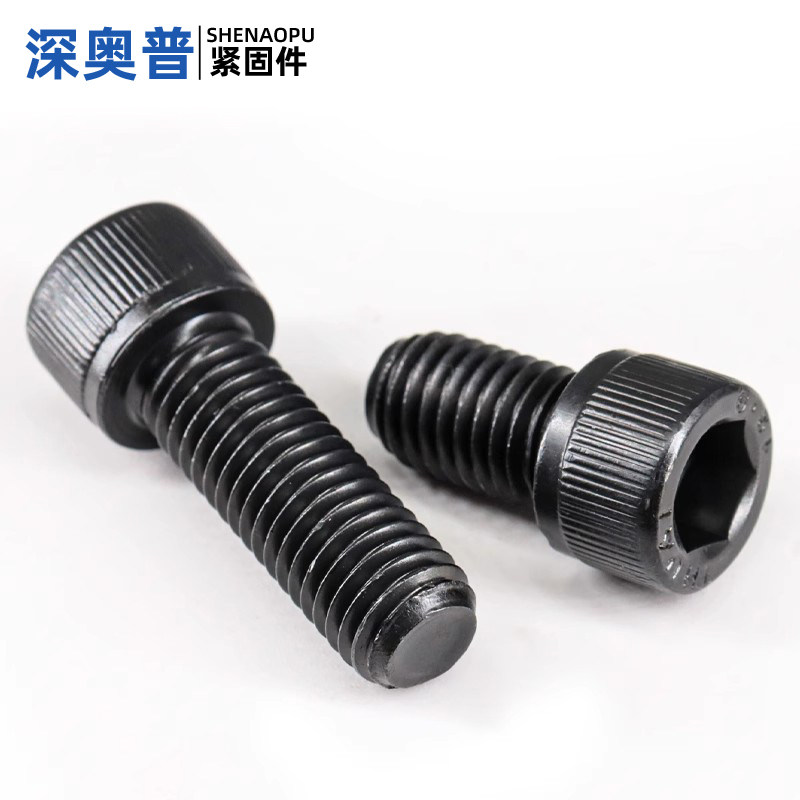 12.9级高强度全牙圆柱头内六角螺丝钉碳钢杯头螺栓螺杆M2M3M4M5M6 - 图2