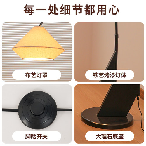 新款法式中古钓鱼灯落地灯客厅卧室沙发旁边高级艺术氛围装饰台灯 - 图2