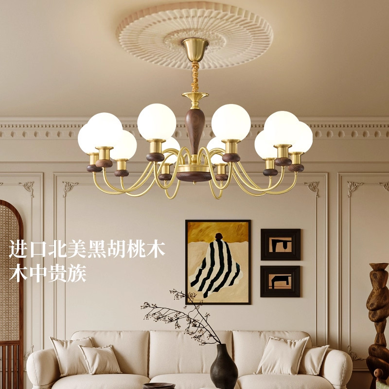 全铜法式中古风客厅吊灯美式复古实木大气魔豆卧室书房间餐厅主灯,淘宝优惠券,粉丝福利购,淘宝优惠卷