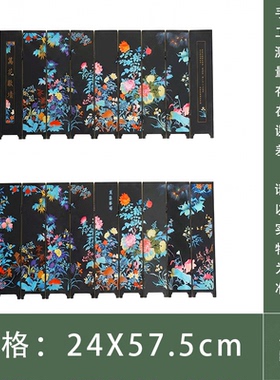 磐皿｜百花彩绘九扇屏风高档摆件中式复古茶台中国风摆件茶道配件