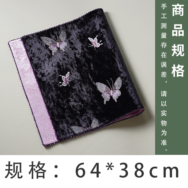 磐皿｜景德镇·熹语蝶影星霜大号黑底丝绒蝴蝶干泡茶席中式茶桌垫,淘宝优惠券,粉丝福利购,淘宝优惠卷
