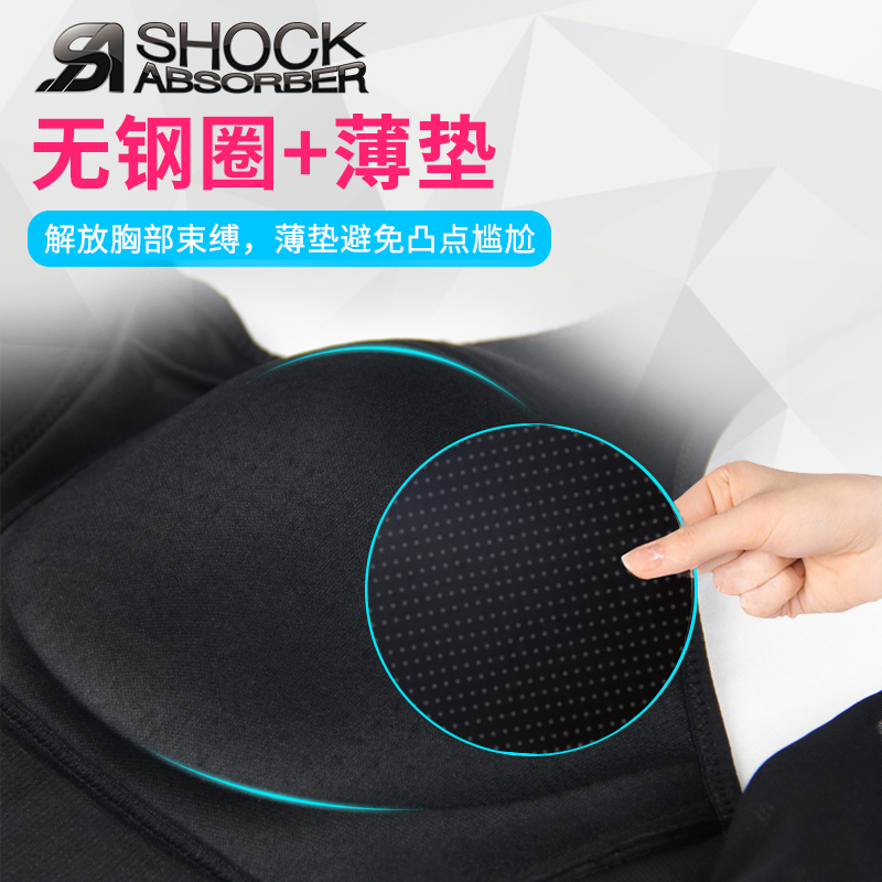 运动内衣女SHOCKABSORBER跑步高强度防震大码文胸大胸显小瑜伽BRA - 图2