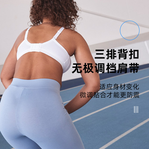 大码胖mm运动内衣女SHOCKABSORBER高强度防震跑步大胸文胸显胸小 - 图2