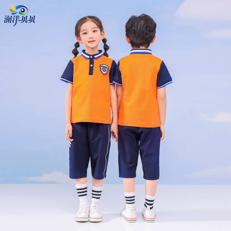 小学生班服夏季纯棉短袖中裤运动会套装六年级毕业拍照班服POLO衫