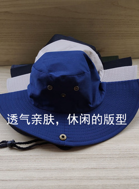 防晒渔夫帽出游时尚遮阳帽可折叠