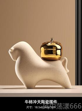 正品景礼德镇陶瓷马上有钱饰装品摆件招财高档客厅玄关柜乔迁新居