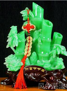 正品招竹财子件摆节节高落地客厅酒柜玄关办公室工装饰品送艺开业