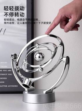 正品桌ins风高感级办公室面永动仪创意银河星系抽象 装饰品拍照道
