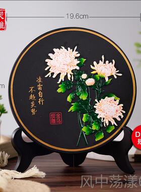 正品金乌炭雕梅兰竹菊创意家居工艺品摆件活术客书厅房办公室性炭