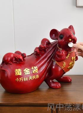 正品家居装饰工艺品摆设生肖老鼠装摆件办公客厅关店铺开业饰礼玄