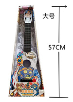 Childrens toy big number guitar Yukri small yellow duck musical instrument graffiti instrument can play boy girl imitation