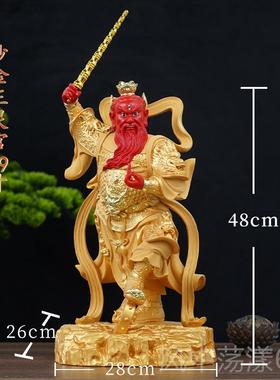 正品像奉家用天王灵官神树脂摆件站王灵官火神护法王君佛像16寸38